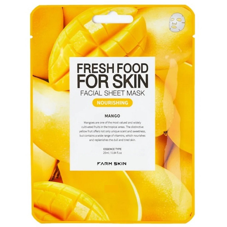 ماسک صورت فارم اسکین مدل Mango حجم 25 میلی لیتر