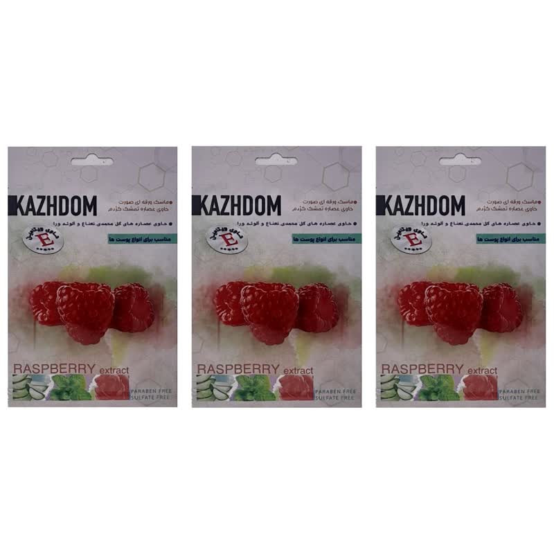 ماسک صورت مدل تمشک وزن 25 گرم بسته 3 عددی