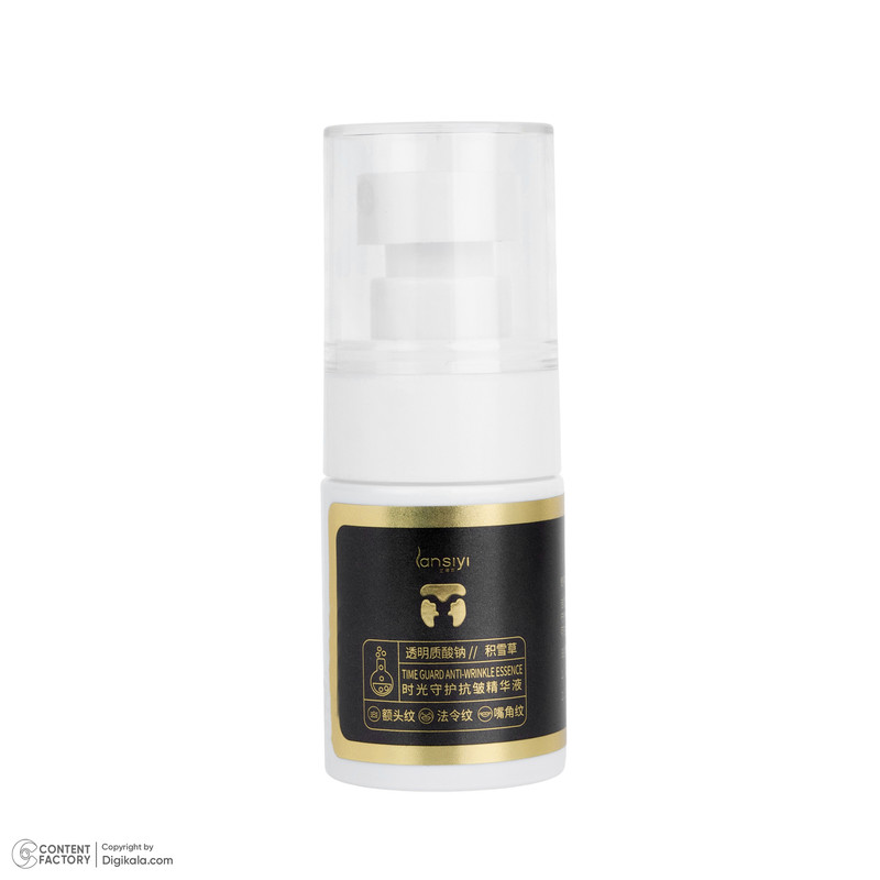 ماسک صورت لانسیی مدل T2872 مناسب برای انواع پوست وزن 12 گرم بسته 5 عددی به همراه ماسک صورت حجم 5 میلی لیتر