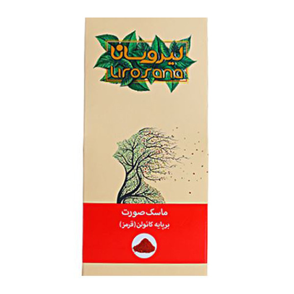 ماسک صورت لیروسانا مدل کائولن وزن 100 گرم