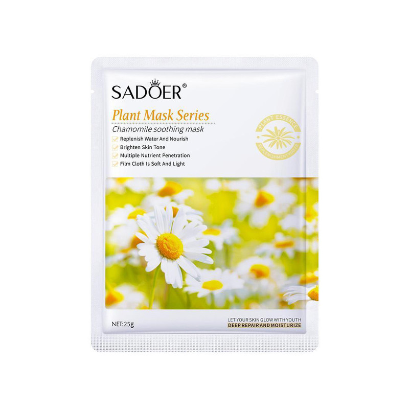 ماسک صورت سادور مدل plant کد 02 وزن 25 گرم مجموعه 6 عددی