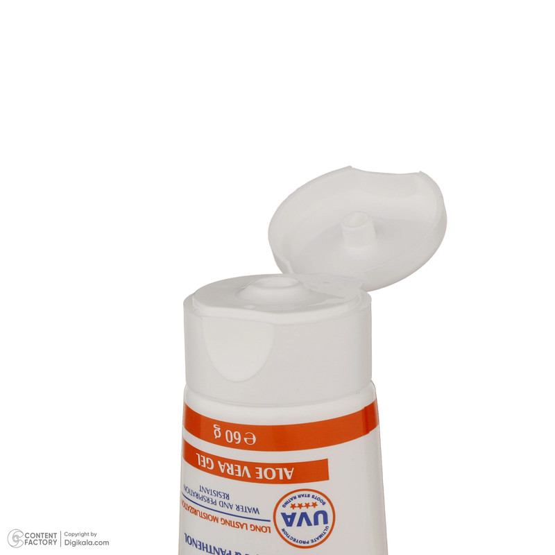 کرم ضدآفتاب آقایان آردن SPF30 وزن 60 گرم