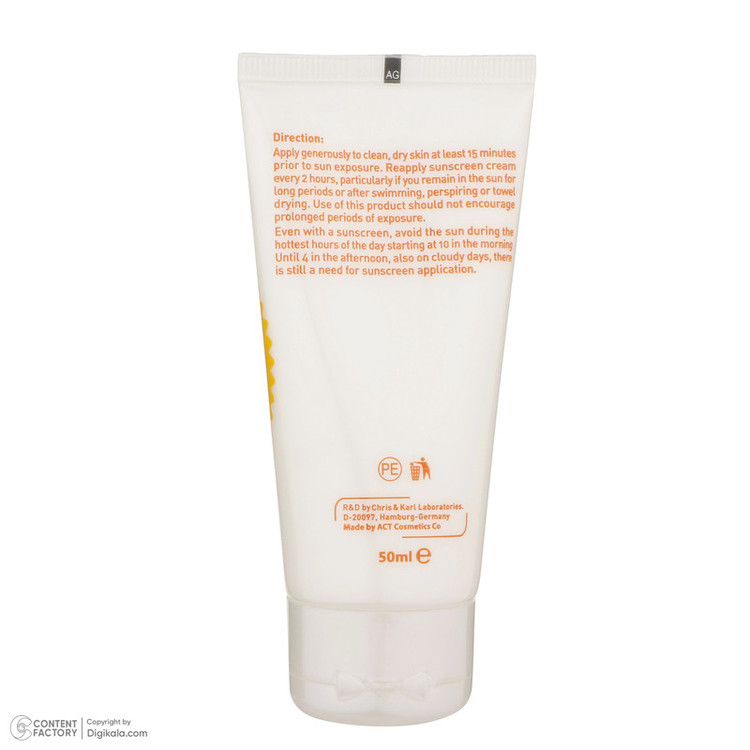 کرم ضدآفتاب شون +SPF50