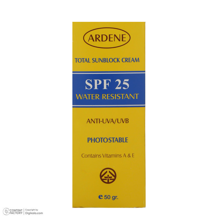 کرم ضدآفتاب بیرنگ آردن مدل SPF25 مناسب انواع پوست وزن 50 گرم