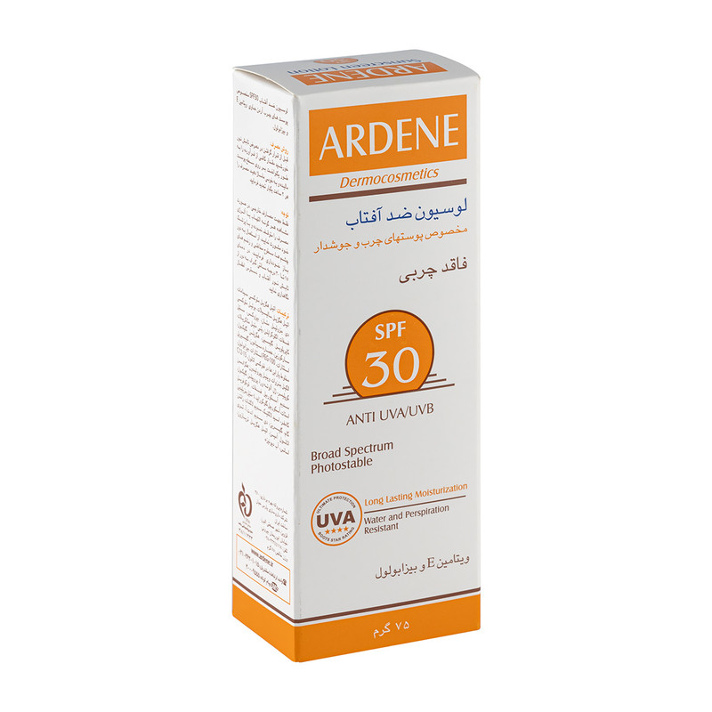 لوسیون ضد آفتاب بیرنگ صورت آردن SPF 30 مدل Vitamin E مناسب برای پوست چرب حجم 70 میلیلیتر