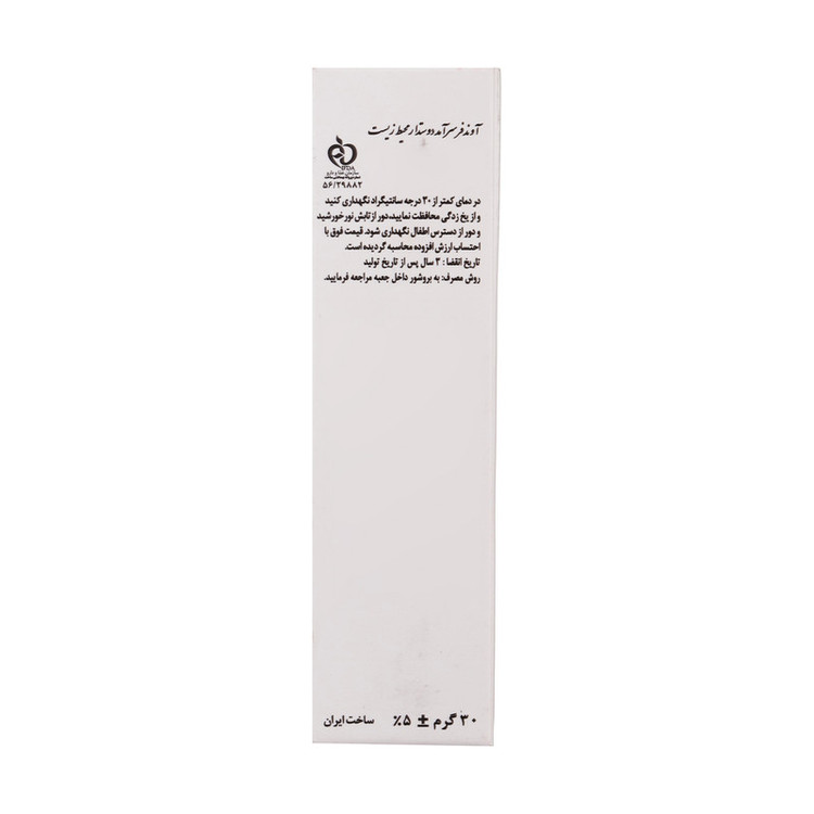 کرم ضدآفتاب دکتر ژیلا مدل Oil Free، حجم 30 میلیلیتر