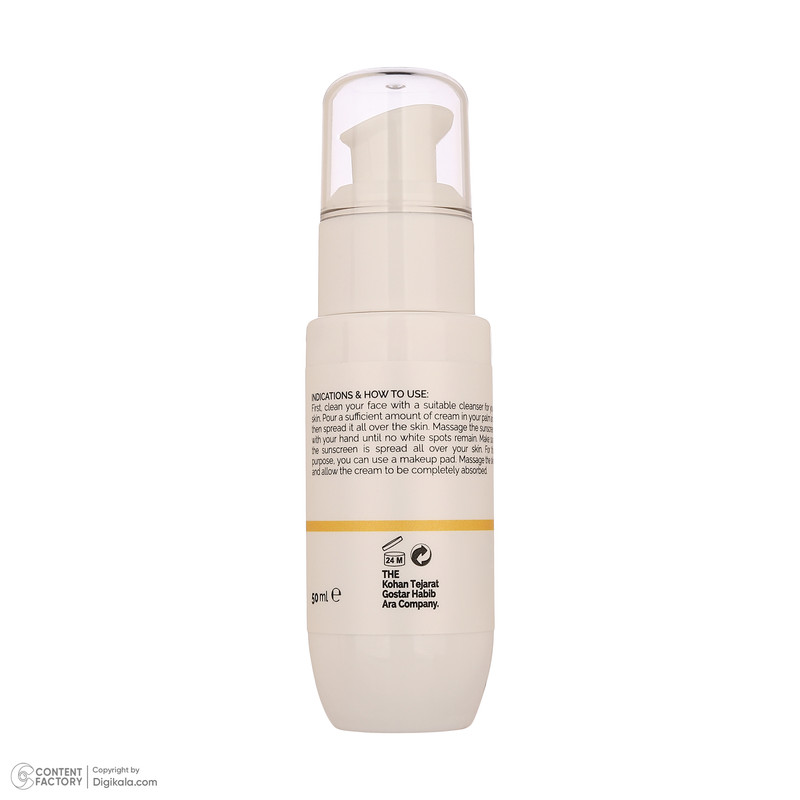 کرم ضد آفتاب بیرنگ دست و صورت گلاما SPF 50 مدل Broad Spectrum محافظ UVA ، UVB مناسب برای انواع پوست حجم 50 میلی لیتر