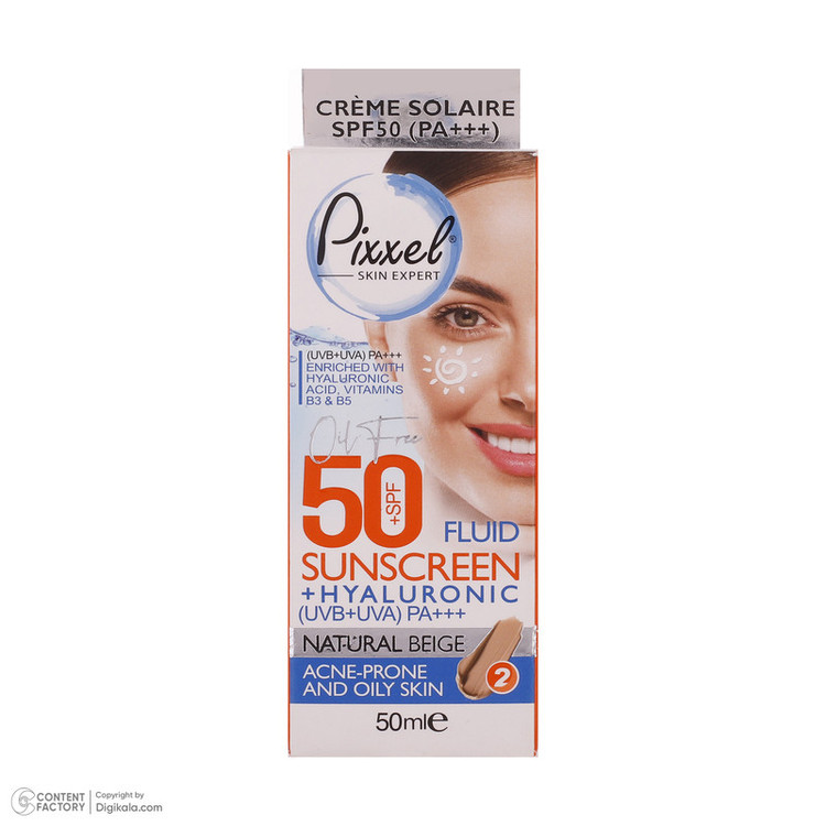 کرم ضدآفتاب پیکسل مدل Natural BEIGE، حجم 50 میلیلیتر