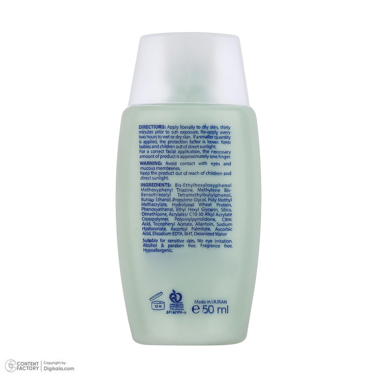 فلوئید ضد آفتاب بیرنگ صورت و گردن ایزدین پرو SPF 50 مدل Fusion Water محافظ در برابر اشعه UVA و UVB مناسب برای انواع پوست حجم 50 میلیلیتر
