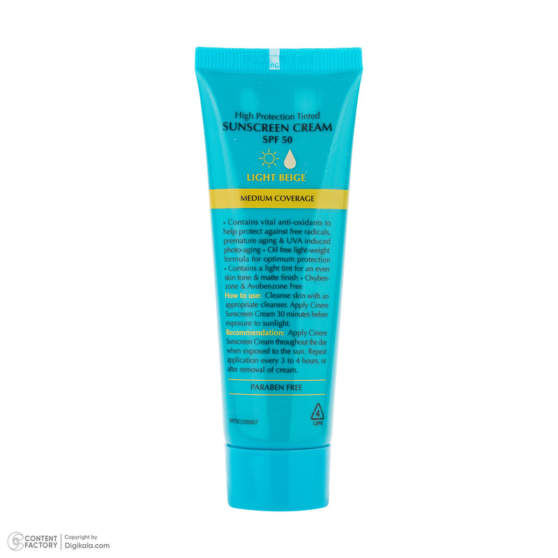 کرم ضد آفتاب رنگی صورت سینره SPF 50 مدل B-Spectrum محافظ در برابر اشعه UVA و UVB مناسب برای انواع پوست حجم 50 میلیلیتر