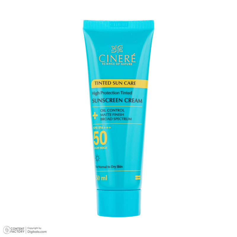 کرم ضد آفتاب رنگی صورت سینره SPF 50 مدل B-Spectrum محافظ در برابر اشعه UVA و UVB مناسب برای انواع پوست حجم 50 میلیلیتر