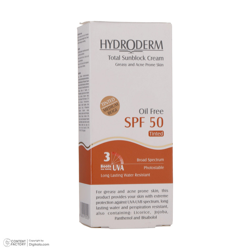 کرم ضدآفتاب هیدرودرم مدل Medium Beige SPF50، حجم 50 میلیلیتر