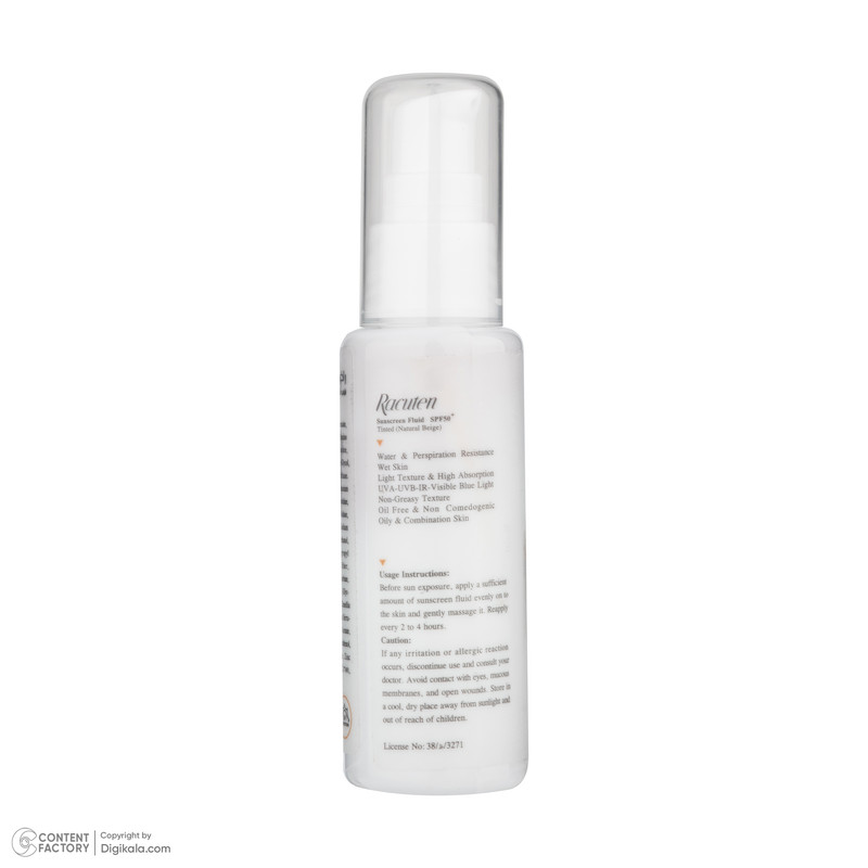 فلوئید ضد آفتاب رنگی راکوتن SPF 50 مدل 01 محافظ UVA/UVB/IR مناسب پوست چرب و مختلط وزن 50 گرم