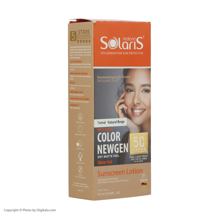 لوسیون ضد آفتاب آردن سولاریس مدل Color Newgen حجم 75 میلی لیتر