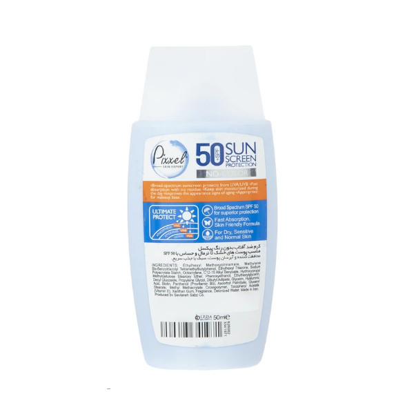 کرم ضدآفتاب بیرنگ پیکسل، با SPF50، مدل Sensitive، حاوی محافظ UVA ،UVB و +++PA، فاقد گلیسیرین، حاوی ویتامین E و B+، مناسب پوستهای خشک و حساس، حجم 50 میلیلیتر مجموعه دو عددی