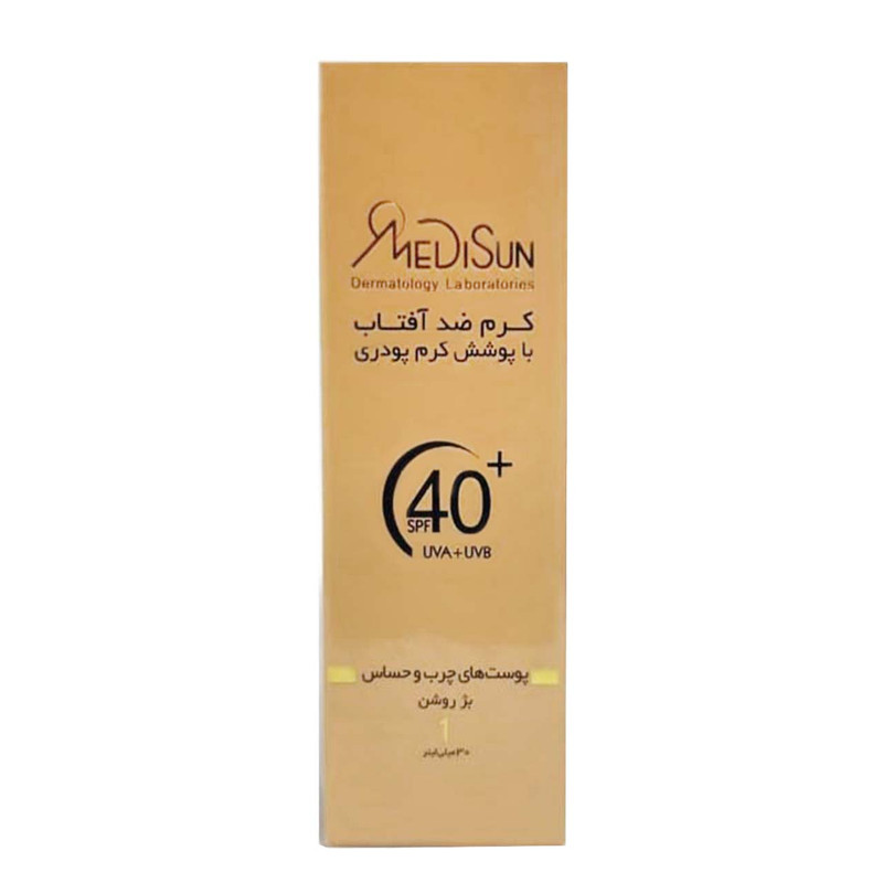 کرم ضد آفتاب مدیسان مدل OF1111 حجم 30 میلی لیتر