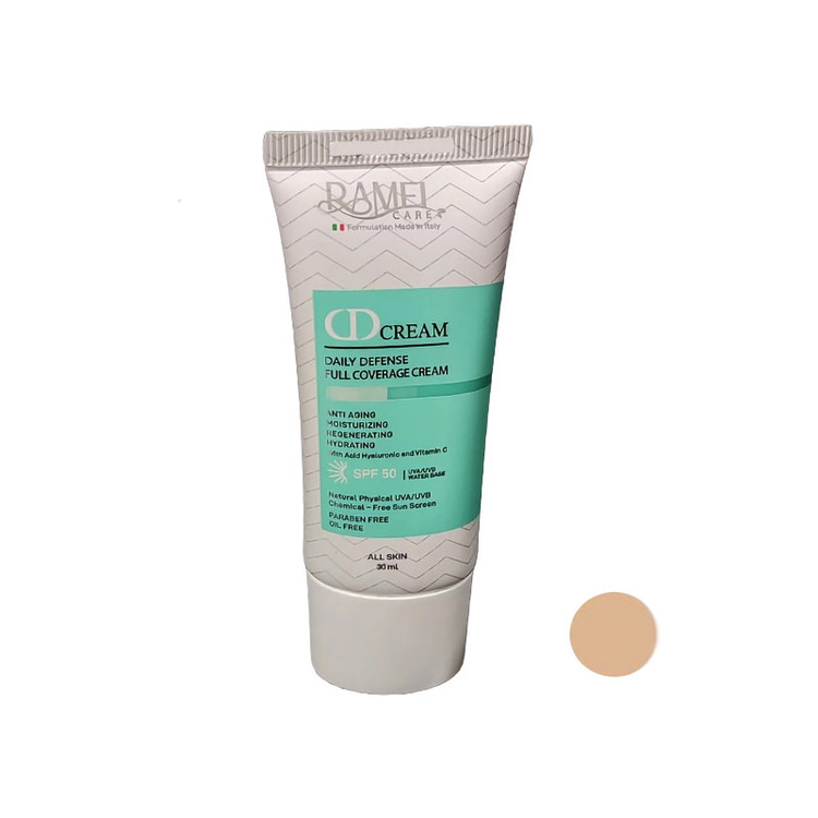 کرم ضدآفتاب رنگی رامل کر spf50 مدل bu مناسب برای انواع پوست حجم 30 میلی لیتر