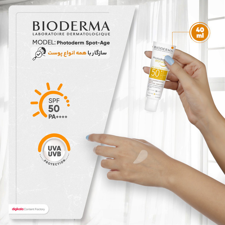 ژل ضد آفتاب بدون رنگ بایودرما +SPF50 مدل Photoderm Spot-Age محافظ UVA ،UVB و PA++++، ضد لک، ضد پیری، ضد آب، مناسب انواع پوست حجم 40 میلیلیتر