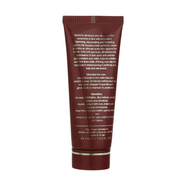 کرم ضد آفتاب آردن اکسپرت ایج مدل Vita-Sun حجم 45 میلی لیتر بسته 2 عددی