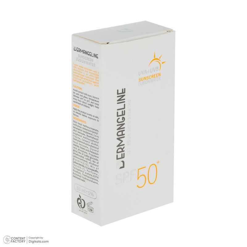 کرم ضد آفتاب بیرنگ صورت درمنجلین SPF 50 مدل Fusion Water محافظ در برابر اشعه UVA و UVB مناسب برای انواع پوست حجم 50 میلیلیتر