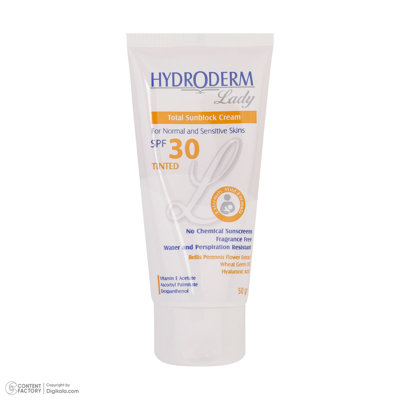 کرم ضدآفتاب رنگی هیدرودرم مدل SPF30، مناسب پوستهای معمولی و حساس، حجم 50 میلیلیتر