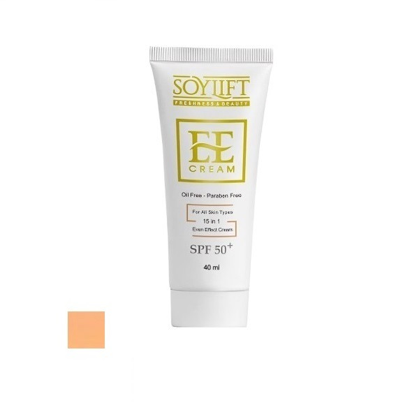 کرم ضد آفتاب رنگی سویلیفت SPF 50 مدل 15کاره محافظ UVA ،UVB مناسب برای انواع پوست حجم 40 میلیلیتر