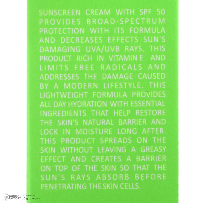 کرم ضد آفتاب رنگی دیفکتو SPF 50 مدل 03 مناسب برای انواع پوست حجم 50 میلیلیتر
