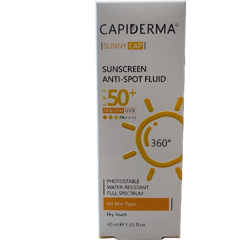 کرم ضد آفتاب بدون رنگ کپیدرما SPF 50 مدل 02 مناسب انواع پوست حجم 40 میلیلیتر