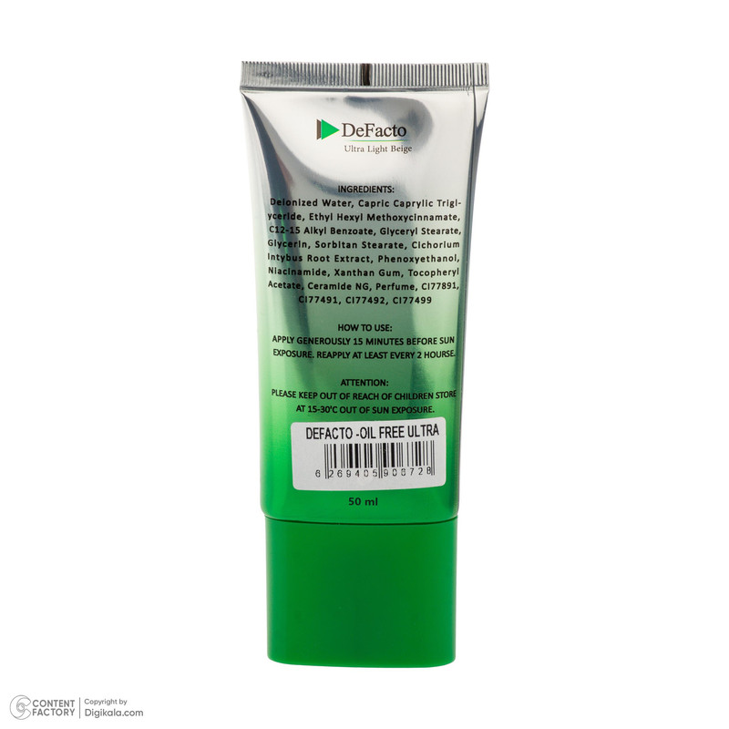 کرم ضد آفتاب رنگی صورت دیفکتو SPF 50 مدل ULB محافظ در برابر اشعه UVA،UVB مناسب برای پوست چرب حجم 50 میلیلیتر
