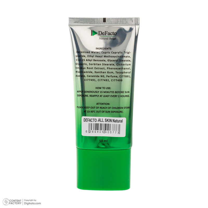 کرم ضد آفتاب رنگی صورت دیفکتو SPF 50 مدل NB محافظ در برابر اشعه UVA،UVB مناسب برای انواع پوست حجم 50 میلیلیتر
