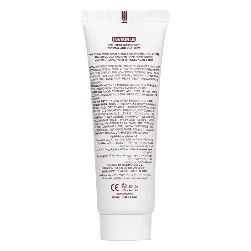 کرم ضدآفتاب بیرنگ ایلابرت، SPF 30، مدل ضد لک 30 پلاس، مناسب پوستهای معمولی و چرب با حجم 40 میلیلیتر، محافظتکننده در برابر اشعههای UVA و PA ،UVB+++، ضد لک و پیری، دارای فرمولاسیون فاقد چربی، با ماندگاری 2 ساعته