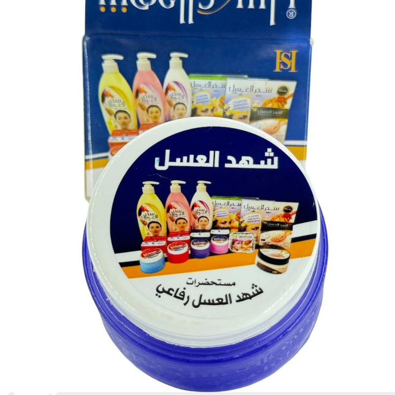 کرم ضدتعریق سحر العسل رفاعی مدل شهدالعسل کد 04 حجم 25 میلی لیتر