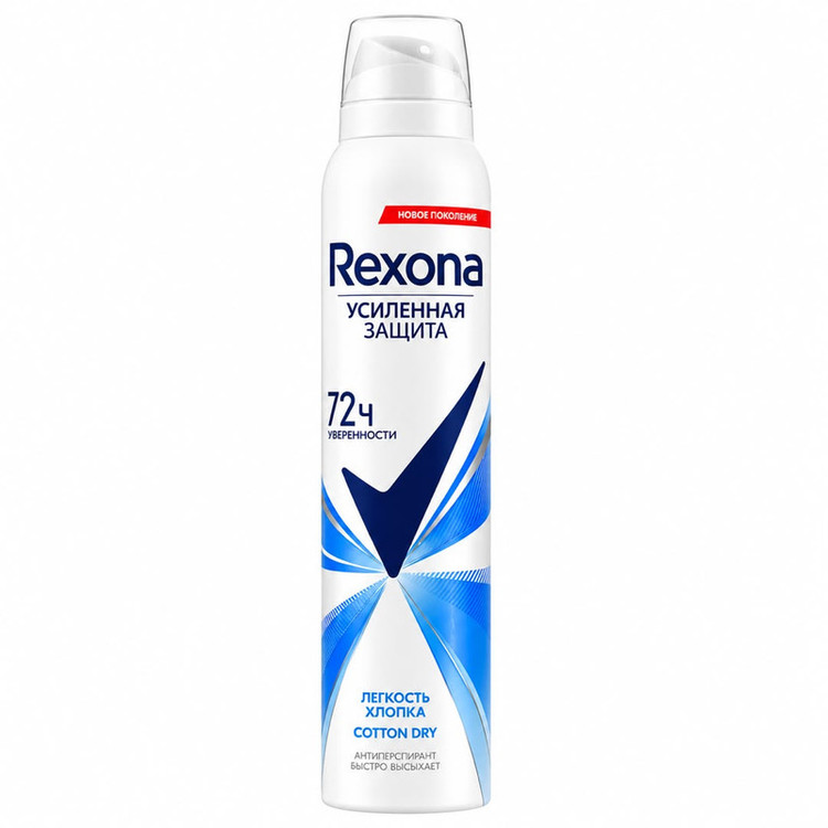 اسپری ضدتعریق زنانه رکسونا مدل Dry Cotton حجم 200 میلیلیتر