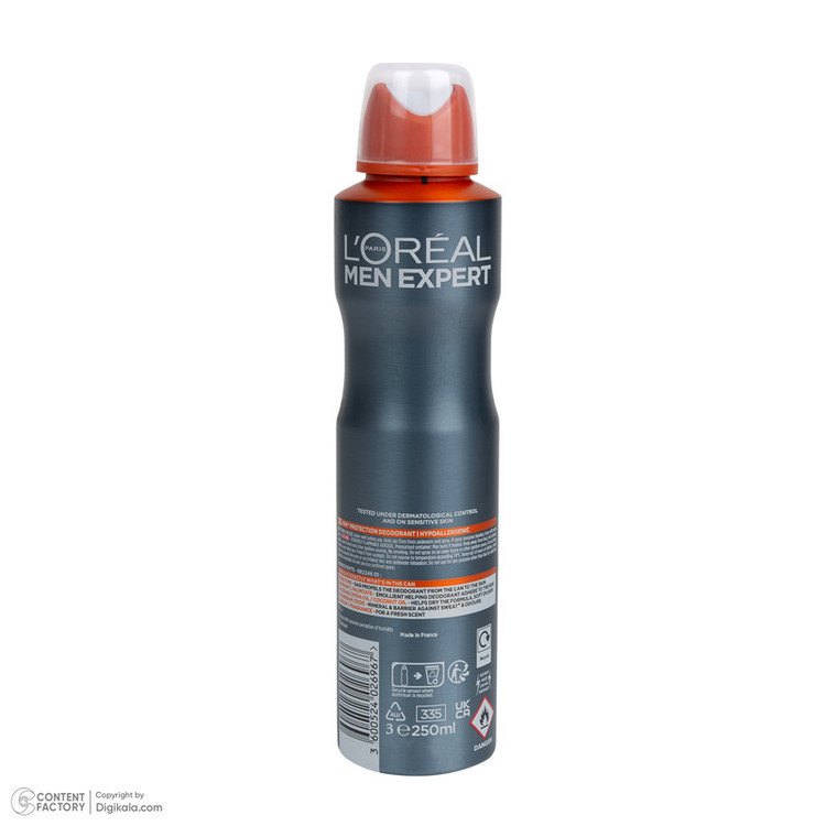اسپری ضدتعریق مردانه لورآل مدل Hypoallergenic حجم 250 میلیلیتر