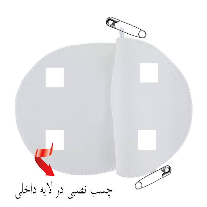 پد عرق گیر هیاهو مدل PinPad Lady 3XL بسته 2 عددی