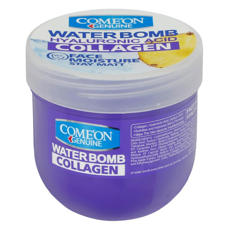 کرم آبرسان کامان سری واتربمب مدل COLLAGEN حجم 200 میلیلیتر