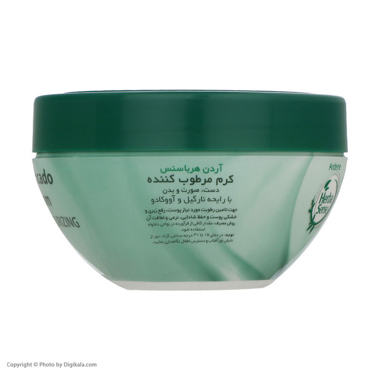 کرم مرطوب کننده آردن هرباسنس مدل Avacado & Coconut وزن 150 گرم