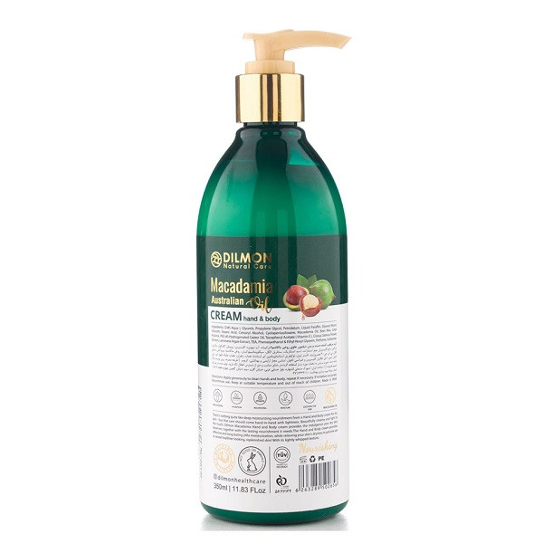 کرم مرطوب کننده دیلمون مدل Macadamia حجم 350 میلی لیتر