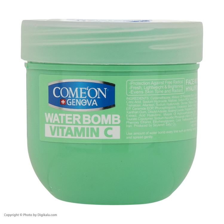 کرم آبرسان کامان سری واتربمب مدل VITAMIN C حجم 200 میلیلیتر