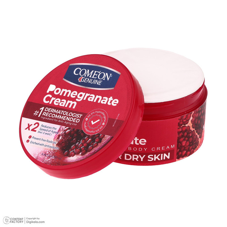 کرم مرطوب کننده صورت و دست کامان مدل Pomegranate مناسب برای پوست خشک حجم 250 میلی لیتر