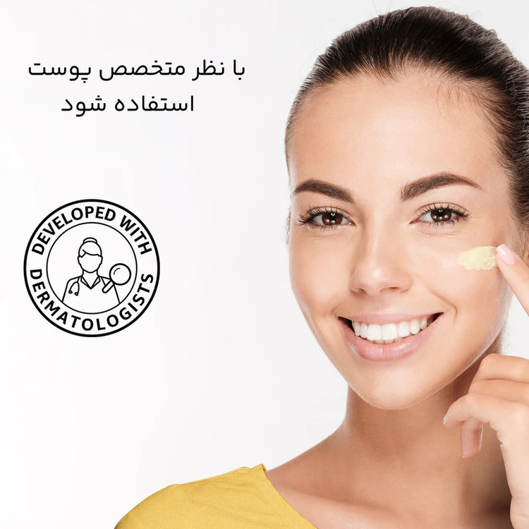 کرم آبرسان نوتروژینا مدل Soothe حجم 75 میلی لیتر