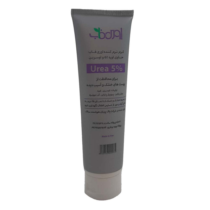 کرم نرم کننده اوری فاب مدل Urea 5 حجم 100 میلی لیتر