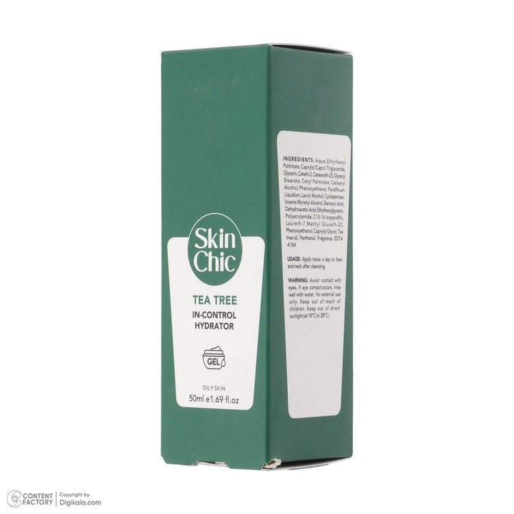ژل کرم آبرسان اسکین شیک مدل Tea Tree حجم 50 میلی لیتر
