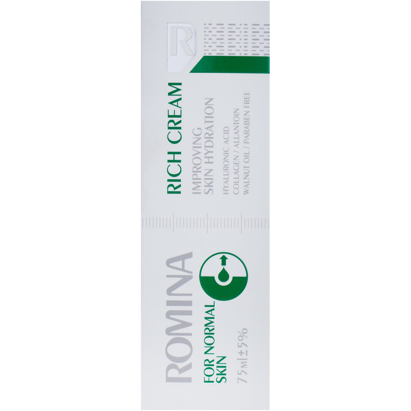 کرم آبرسان رومینا مدل روغن گردو حجم 75 میلی لیتر