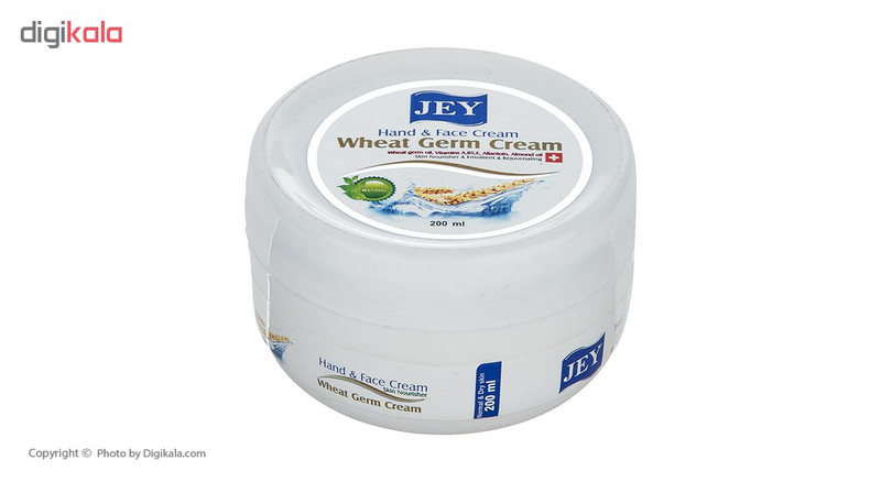 کرم مرطوب کننده ارمغان مدل روغن جوانه گندم حجم 100 میلی لیتر
