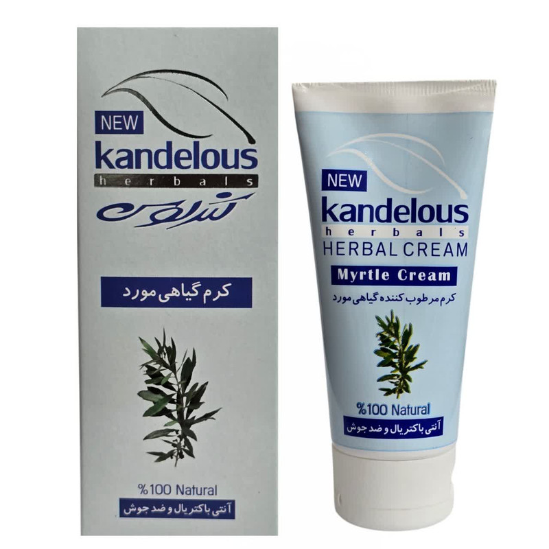 کرم مرطوب‌کننده صورت گیاه مورد مدل کندلوس مناسب برای انواع پوست حجم 60 میلی‌لیتر