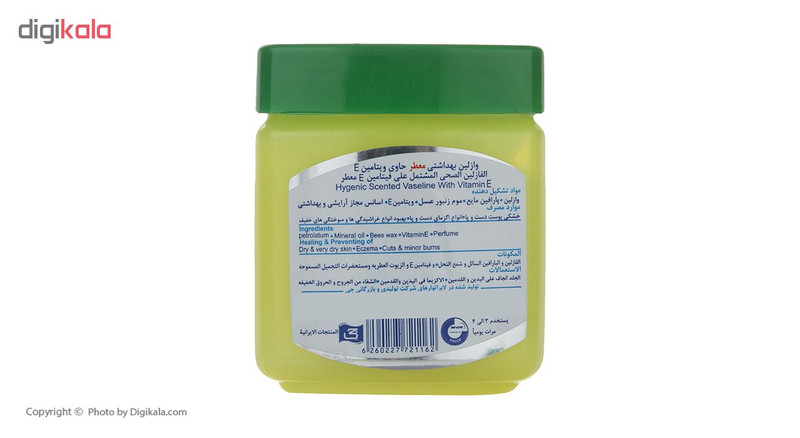 وازلین بهداشتی ویتامین E جی مدل معطر حجم 120 میلی لیتر