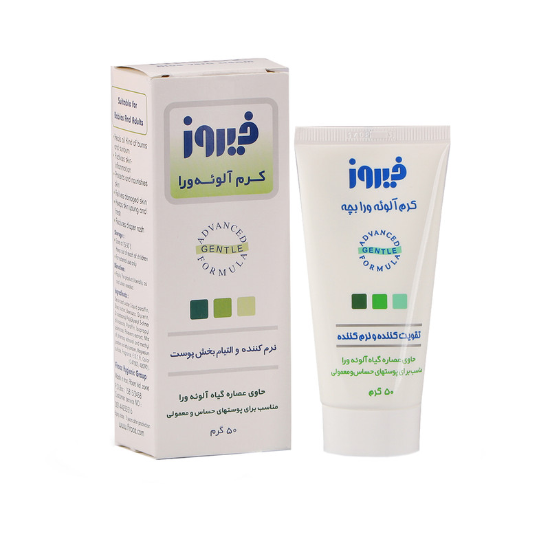کرم نرم کننده و تقویت کننده فیروز مدل آلوئه ورا حجم 50 میلی لیتر