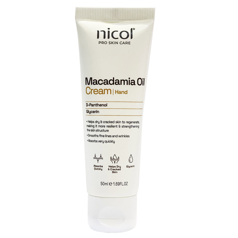 کرم مرطوب کننده نیکول مدل MACADEMIA OIL حجم 50 میلی لیتر