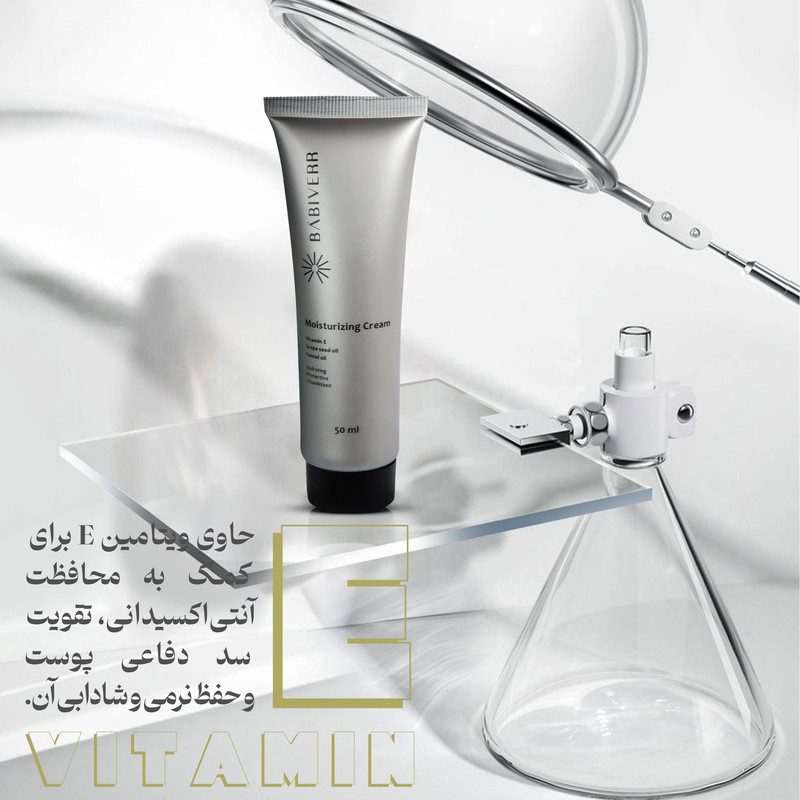 کرم آبرسان و مرطوب کننده دست و صورت باب ایور مدل روغن گیاهی ویتامینه مناسب برای انواع پوست حجم 50 میلی لیتر